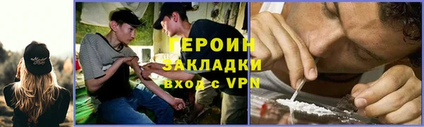 ПСИЛОЦИБИНОВЫЕ ГРИБЫ Верхнеуральск